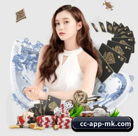 MK体育 APP 界面